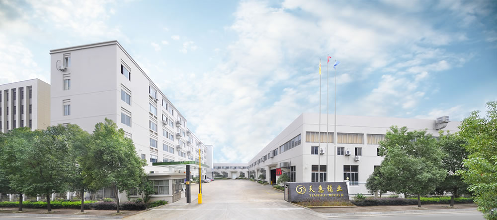 factory3.jpg